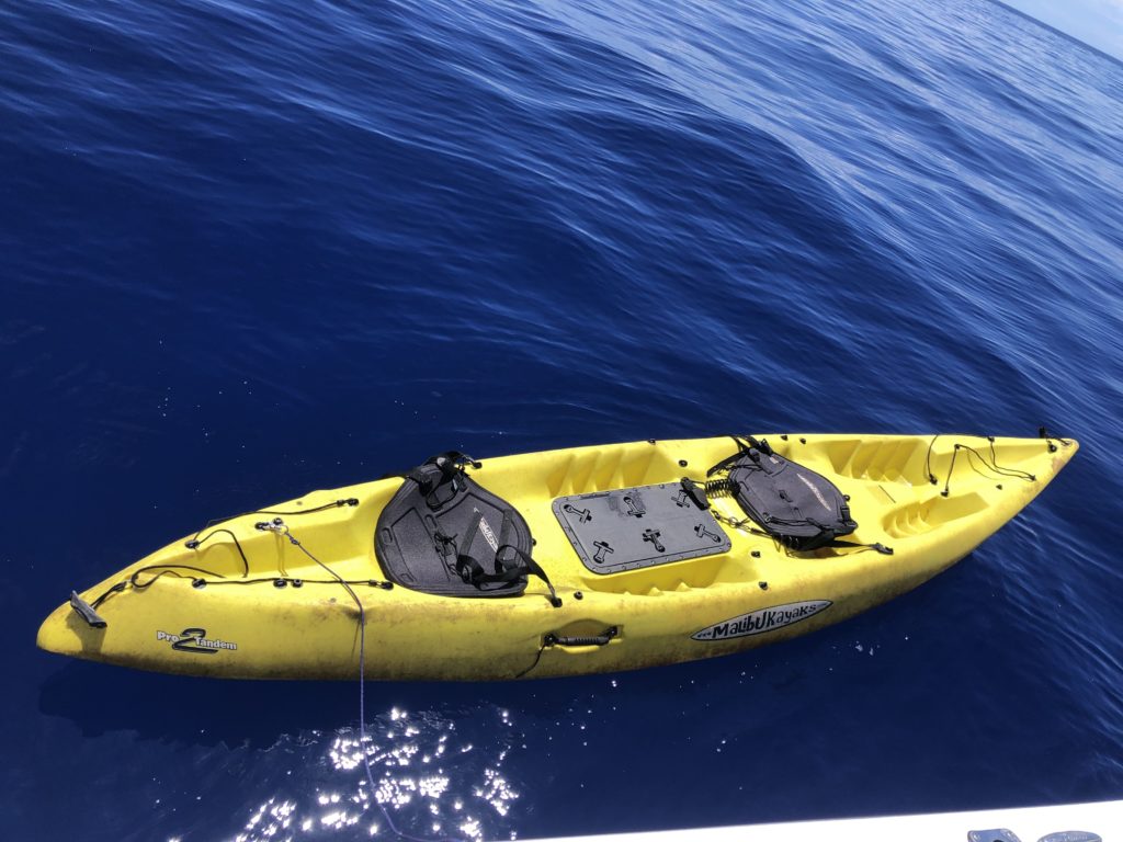 Coast Guard seeks help to identify owner of adrift kayak off Lanai