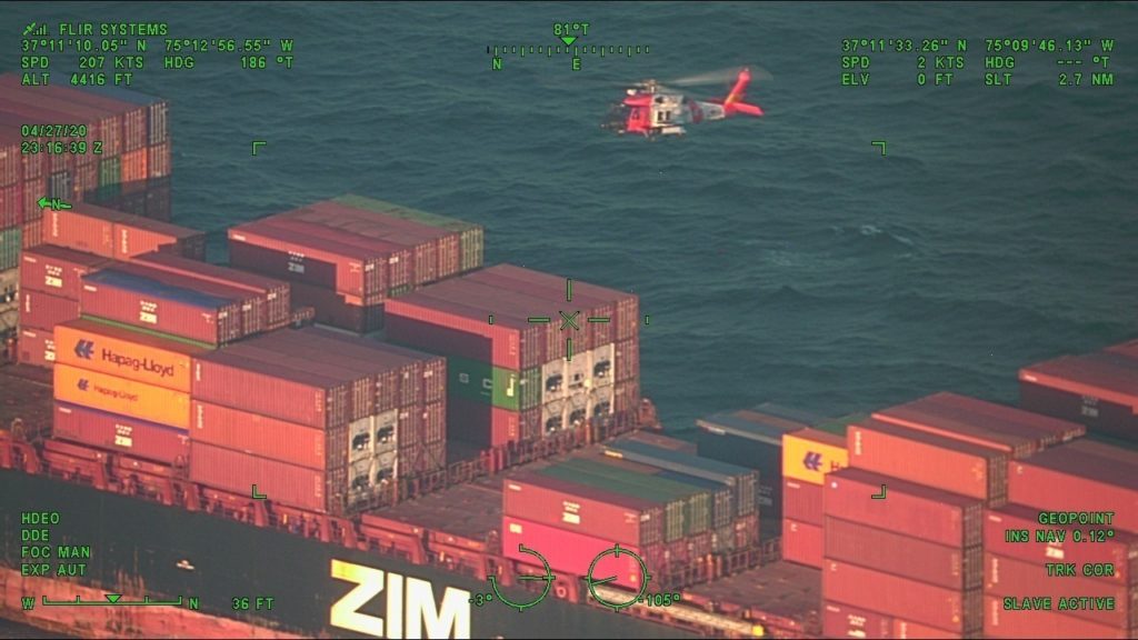 Coast Guard medevac man from ship 48 miles off Virginia Beach. MH-60 Jayhawk Elizabeth City.