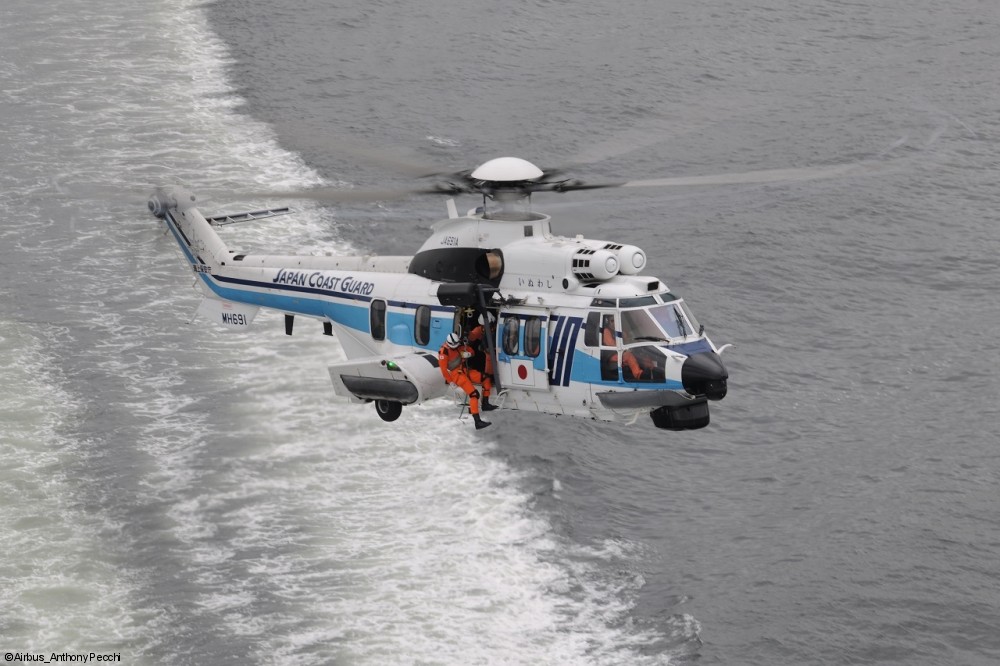 El Japan Coast Guard encarga dos Airbus H225 más. Japan Coast Guard H225.