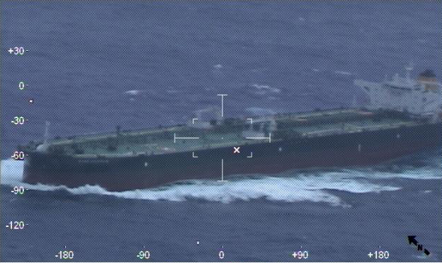 AMVER vessel, Mare Picenum, rescue sailor 400 nm SE of Long Island, NY
