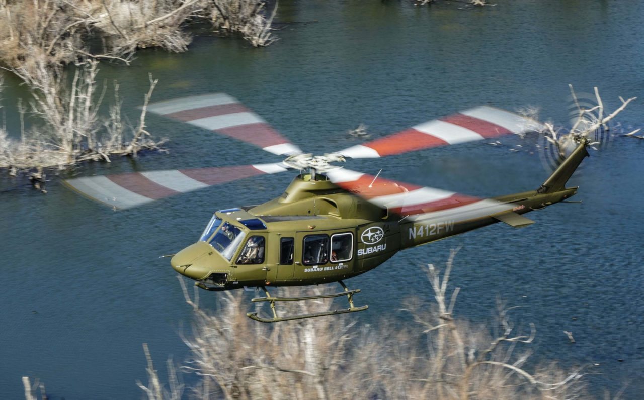 Croatia orders two SUBARU Bell 412EPX helicopters