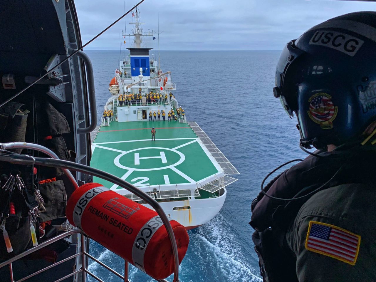 US and Japan Coast Guard conducts SAREX offshore San Diego